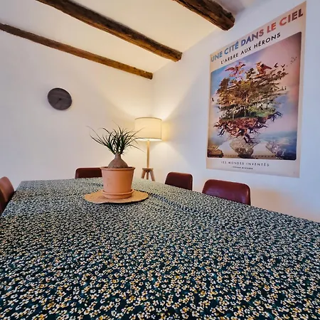 Maison Familiale A 15 Mns Du Centre Сasa de vacaciones *